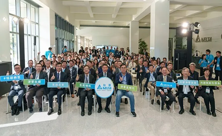 臺達完善能源轉型藍圖，啟用兆瓦級水電解制氫與氫燃料電池測試平臺